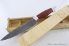 Нож "Универсальный" кованая х12мф. Рукоять дерево Падук.