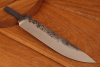Клинок "Лиса" 95х18 (элемент ковки)